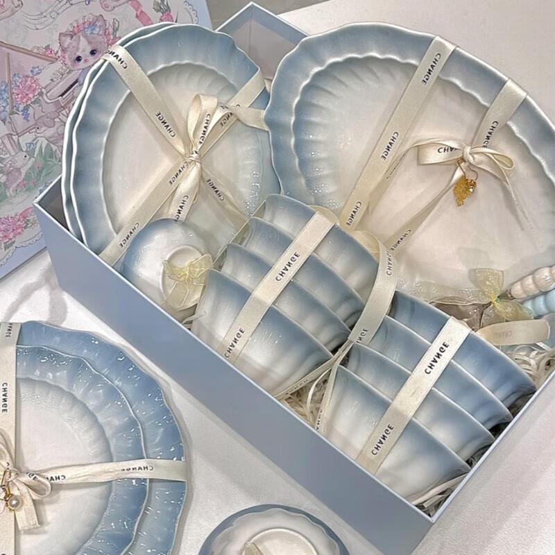 

ZISIZ Gradient Blue Ceramic Dinnerware Set