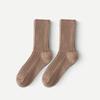 Damen Dicke Wollsocken für Herbst/Winter - Japanischer Stil, Unifarben, Doppelstrickdesign, Mittellang, Plus Samt, Heißer Verkauf.