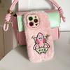 Autumn and Winter Plush Fat Star Mobile Phone Case for Apple 16PROMAX Trend 15 Fine Hole 12 Lens Holder 11