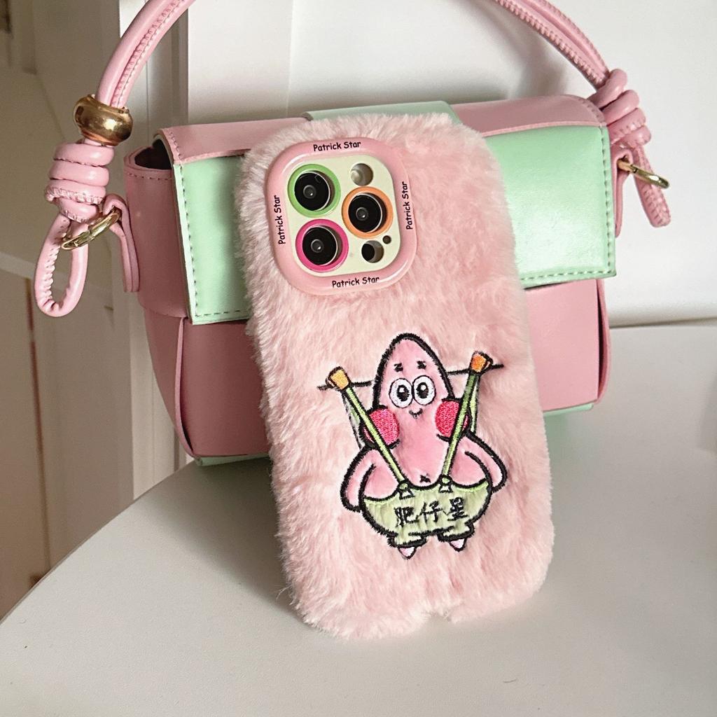 Autumn and Winter Plush Fat Star Mobile Phone Case for Apple 16PROMAX Trend 15 Fine Hole 12 Lens Holder 11
