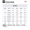 Li Ning Sports Life Collection Knitted Sweatpants Men's Ultimate Gray AKLU019-1