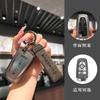 Car Key Cover Full Protection TPU Shell Keychain Pendant For Lincoln Continental MKC MKZ MKX Navigator Nautilus Aviator Corsair UU111
