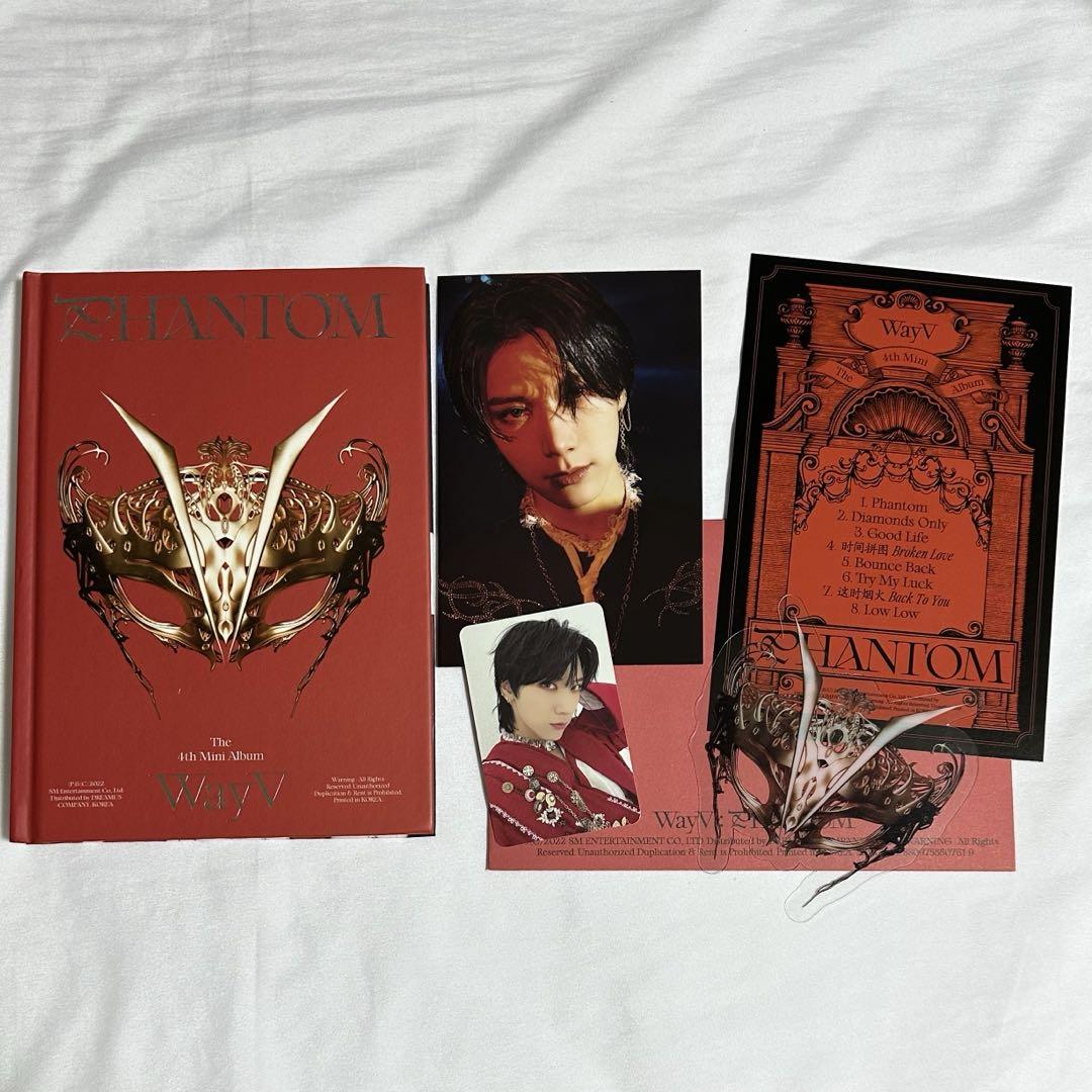 

[USED] WayV Phantom Overture ver. Ten