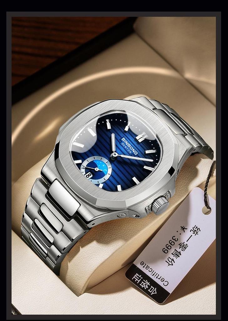 Men's Classic Chinese Style Retro Quartz Watch with Waterproof Steel Band - Versatile Casual Square Design