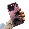Universal Coconut Tree Summer Phone Case for Apple 14/15/16/17 Pro & 15 Pro Max, Summer Color