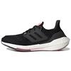 New Ultra Boost 22 Black Legacy Purple Women's H01168