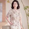 New Chinese Style Floral Short Sleeve Top