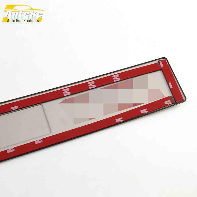 Anti-Scratch Edge & Trim Strip for BAIC Weiwang M20