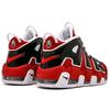 Nike Air More Uptempo Bulls Hoops Pack Vintage Basketball 921948-600