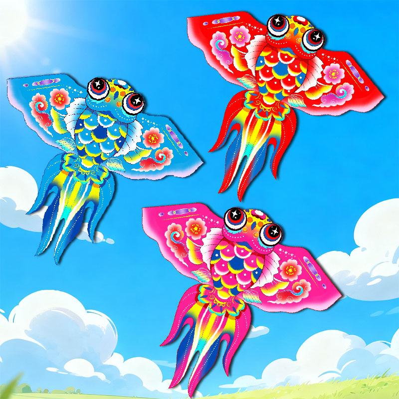 Cartoon Red Goldfish Kite for Kids - Light Breeze Outdoor Rainbow Animal Toy