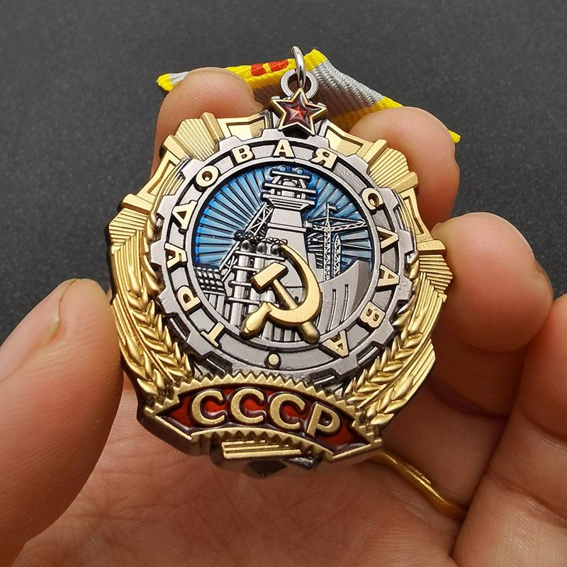 Soviet Labor Glory First Class Second Class Third Class Order Soviet Medal Original Engraved Military Fan Collection