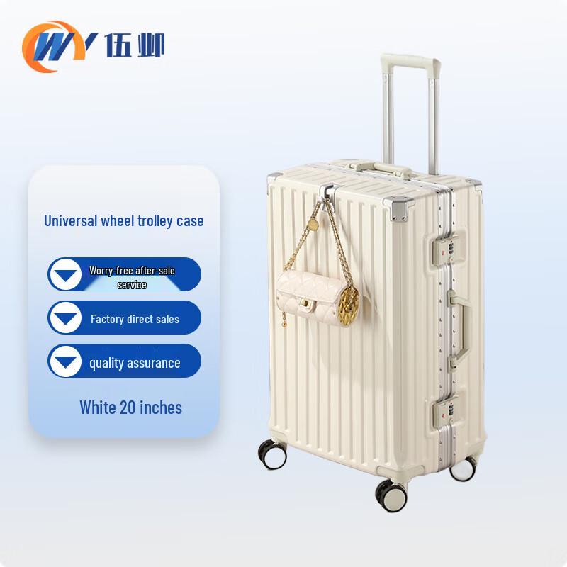 WuYe Aluminum Frame Spinner Luggage 20 inch
