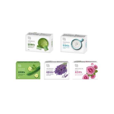 Excellent Tool Natural Beauty Cleansing Face Soap 90g 4 X (2 Sets)