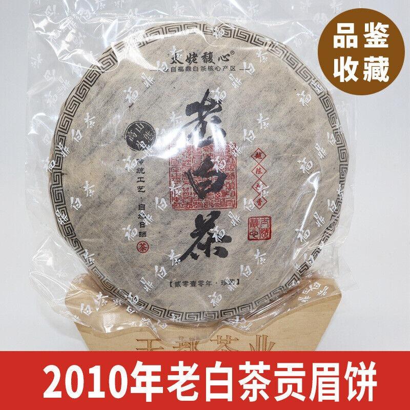 Pastel de té blanco Fuding de 350g, pastel Gongmei, aroma de té Panxi Chen Yun, dulce y húmedo