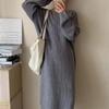 One-word shoulder thin medium and long sweater skirt women's autumn and winter new loose inner knitted dress women