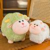 Adorable Lamb Cartoon Plush Doll Short Plush Stuffed Gift Animal
