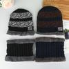 1Set Winter Warm Hat Scarf Set For Men Women Outdoor Thickened Cycling Hats Scarf  Windproof Cold-Proof Scarf Cap