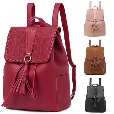 Ladies Girls Backpack PU Leather Shoulder School Bag Travel Rusksack