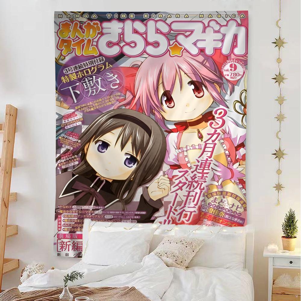 Puella Magi Madoka Magica Classic Movie Hippie Wall Hanging Tapestries for Living Room Home Dorm Decor Kawaii Room Decor