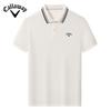 Callaway 2025 Summer Embroidery High-quality Golf Casual Sports Style Quick Drying, Moisture Absorbing and Breathable Polo Shirt