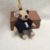 Black T-Shirt Bear Keychain and Bag Pendant