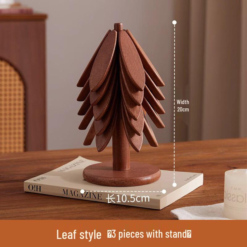 Набор жаростойких подстаканников Yiyuan Wenge в форме листа дерева