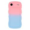 For iPhone Air Case Gradient Color Rubberized TPU Phone Cover
