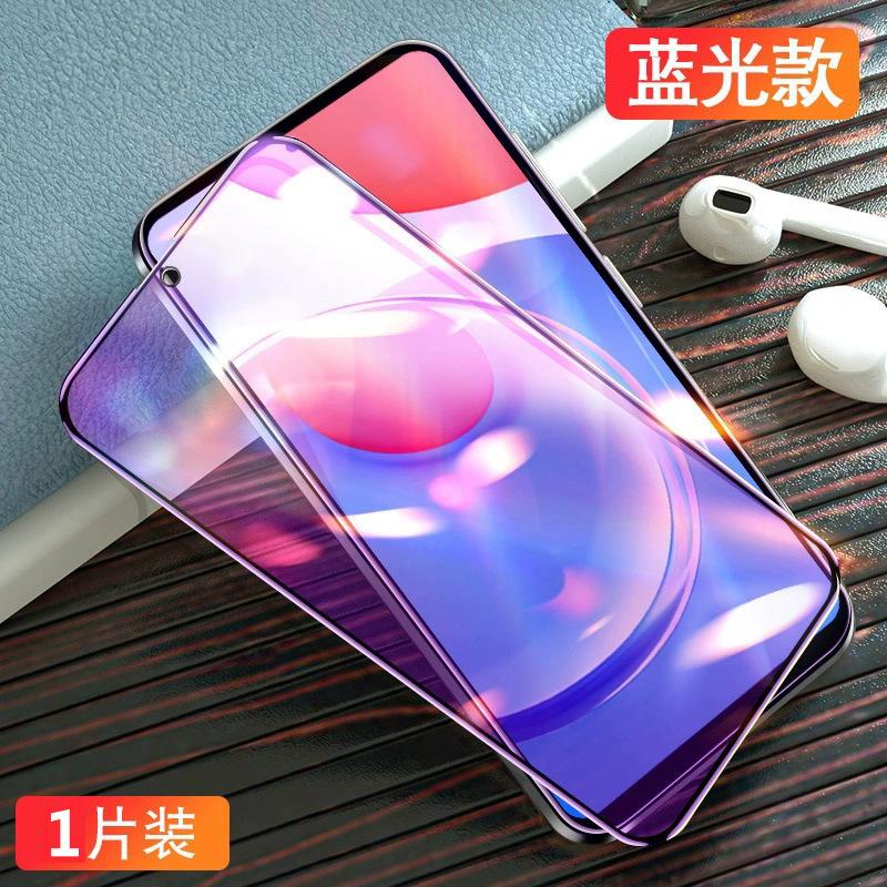 Dust-free compartment second sticker is suitable for Honor play1t tempered film play1C Huawei mobile phone film honor11 play 11S