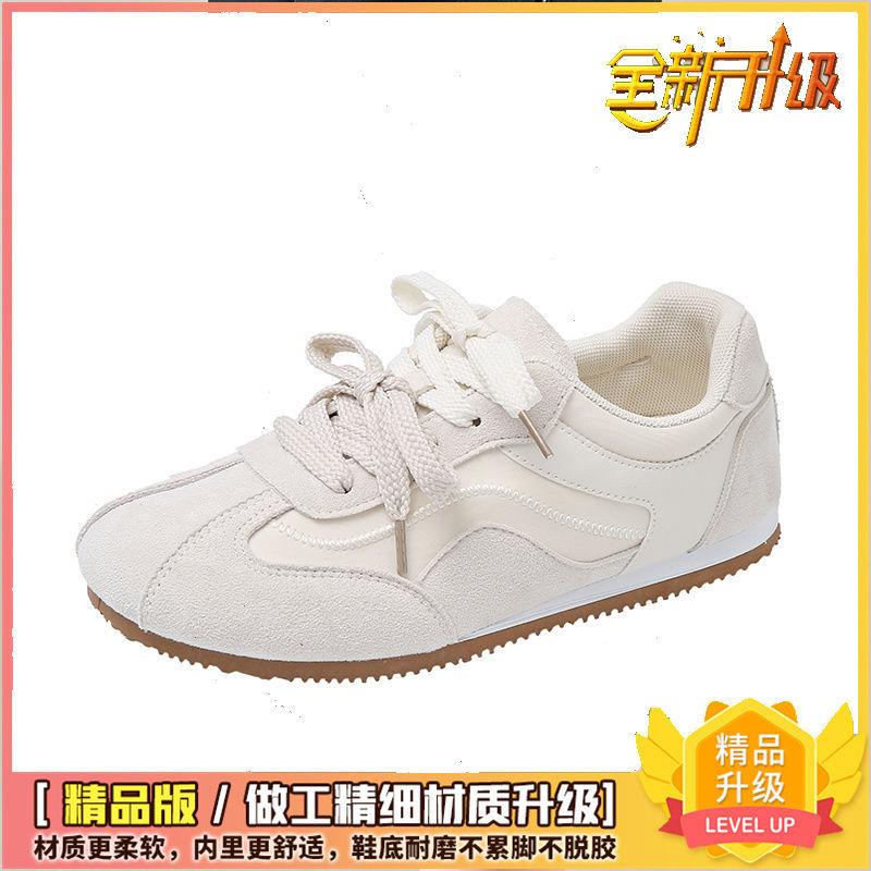 Soft-soled German training shoes women's 2025 new autumn versatile casual sports board shoes retro Forrest Gump shoes white shoes tide