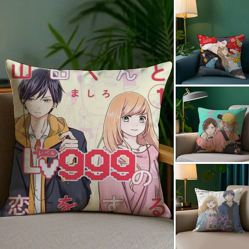 Můj milostný příběh s Yamada-kunem na Lv999 Povlak na polštář Pohovka Obývací pokoj Ložnice Oboustranný tisk Polštář Povlak na polštář pro zdřímnutí