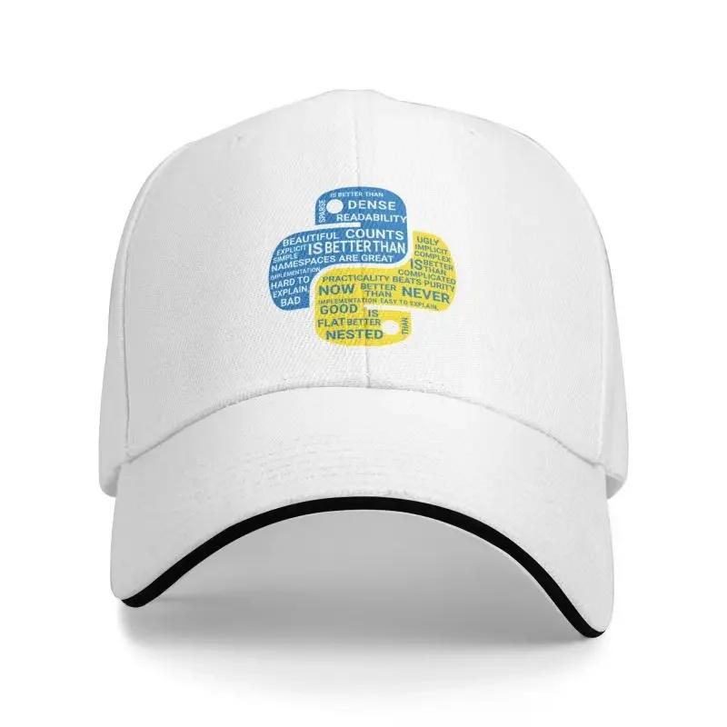 Custom Python Programmers T-Shirt Baseball Cap Men Women Adjustable Programming Developer Coder Dad Hat Streetwear