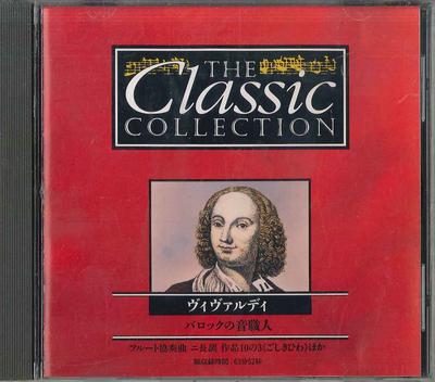 CD VARIOUS - Classic Collection No.79 Vivaldi CC079 DEAGOSTINI Japan Classical Used