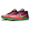 New Nike Kobe 11 What The Mambacurial 836183-635