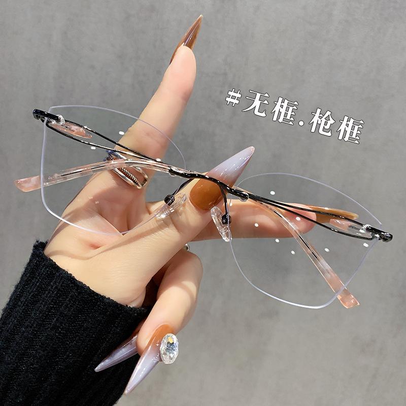 Pure temperament frameless trimmed glasses for women can be matched with degrees, advanced sense, plain glasses frame, metal myopia glasses frame.