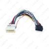 Zhanxun 16P Power Connector for Mitsubishi Galant Car Audio/Video Adapter