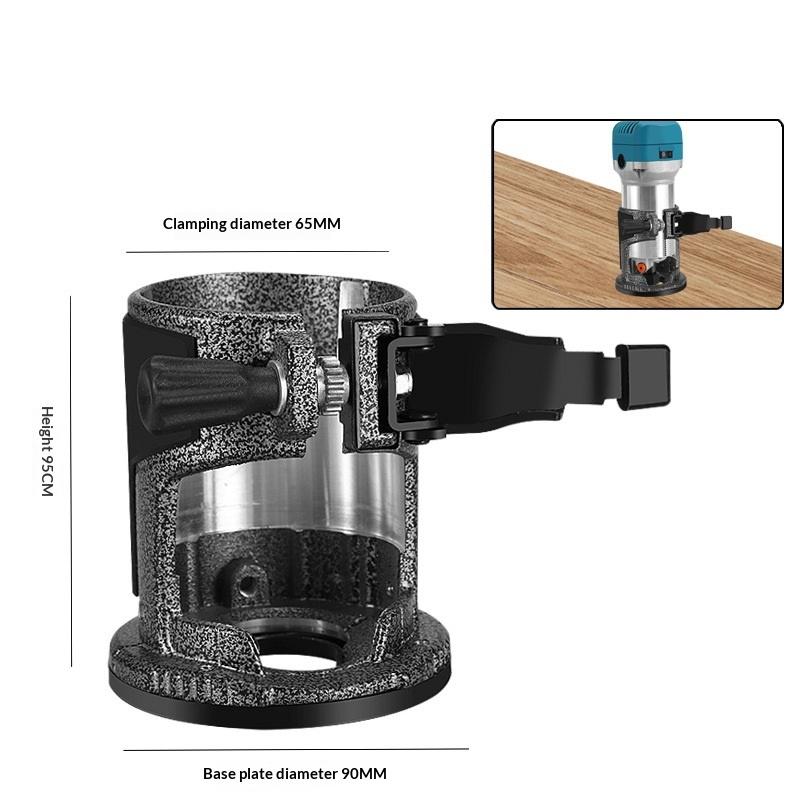 1Pcs Adjustable Aluminum Alloy Plunge Router Base Trimming Machine Base With Dust Collection Cover Electric Tool Accessories