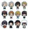 Azu Maker Bungo Stray Dogs Churu Chara Plus! Keychain (Box)
