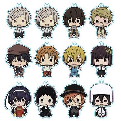 Azu Maker Bungo Stray Dogs Churu Chara Plus Schlüsselanhänger (Box)