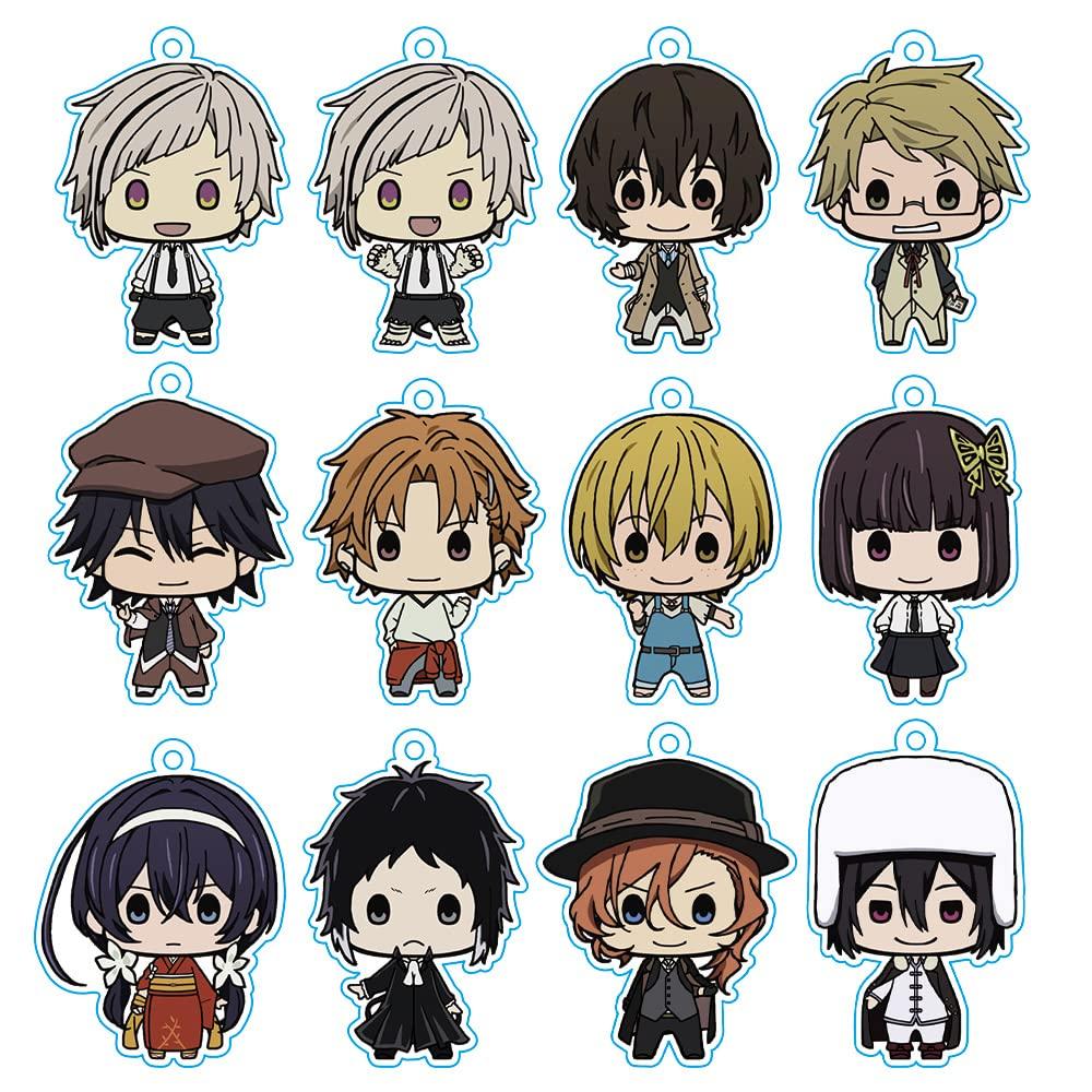 Azu Maker Bungo Stray Dogs Churu Chara Plus! Keychain (Box)