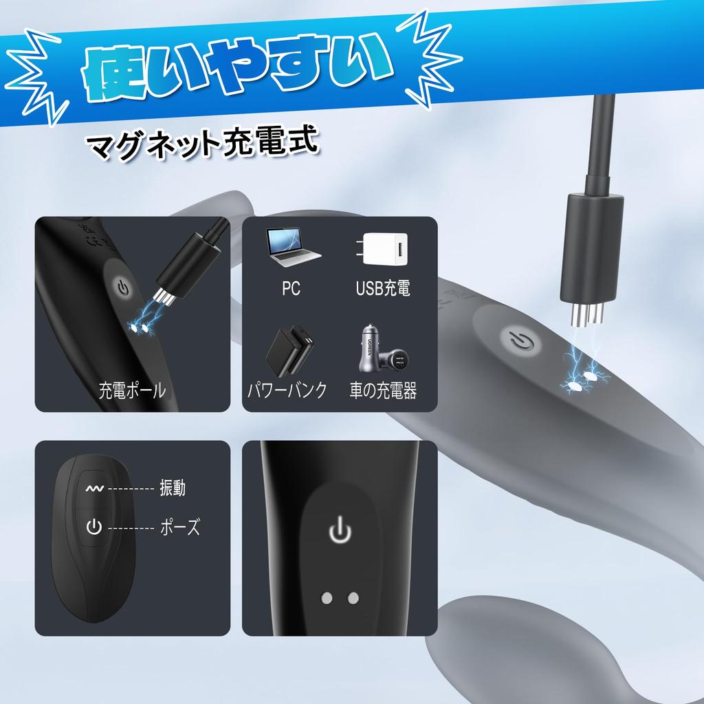 Cock Ring for Men Dildo Men Prostate Vibrator Anal Development Prostate Vibrator Popular Adult Goods for Men Vibration Modes Penis Ring Prostate