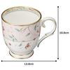 Noritake Mugs (Color-Changing Pair Set) 320cc, Floral Print, Pink and Blue Bone China, P50755A/4409-56