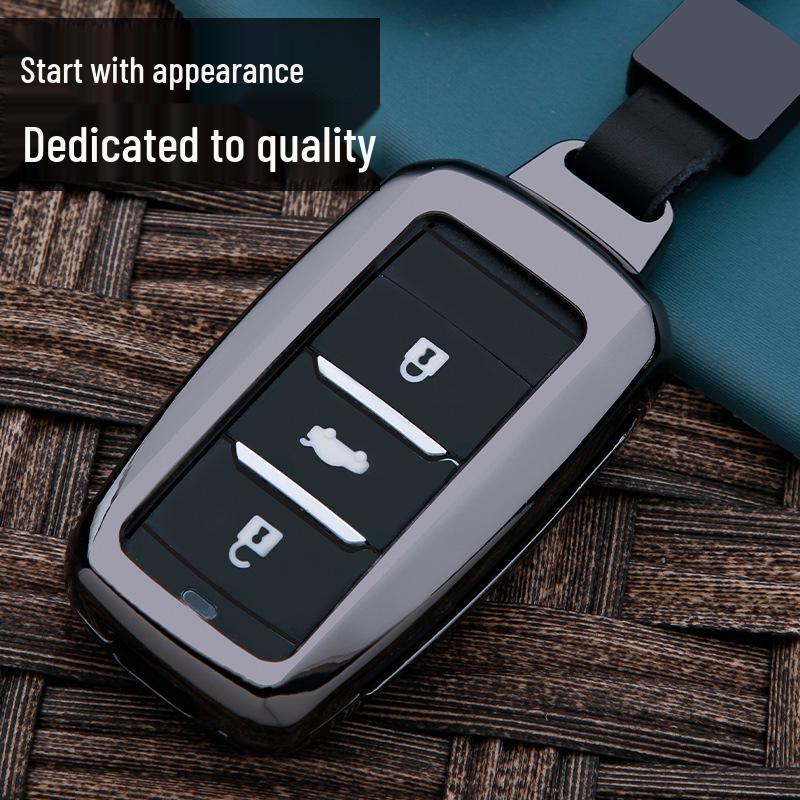 Landwind X2/Jiangling E400 Premium Metal Car Key Protective Case