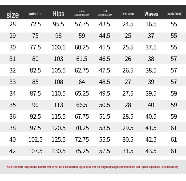 Playboy Men's Summer Ice Silk Denim Shorts