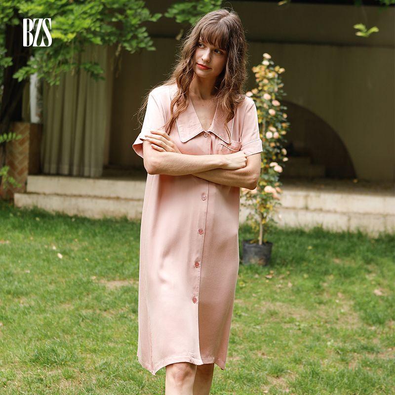 2024 Spring New Simple Satin Rayon Cute Small Pointed Collar Set Women Long sleeve Trousers Pajamas Home Wear