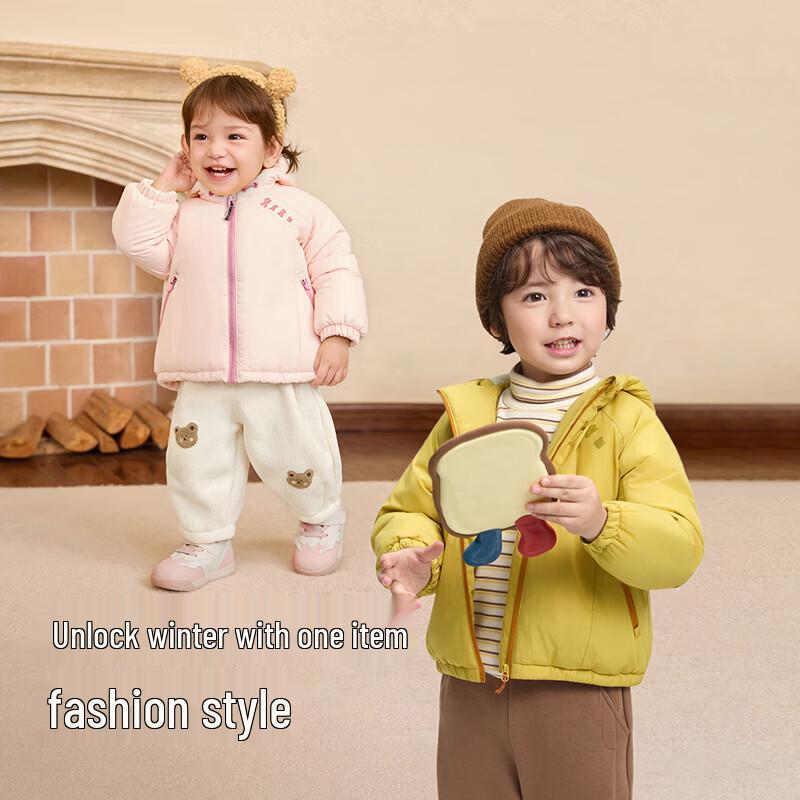 Balabala Kids Unisex 3-Proof Warm Padded Jacket 130