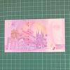 Used 0 Euro Banknote Mount Fuji Japan 2018 Commemorative Banknote