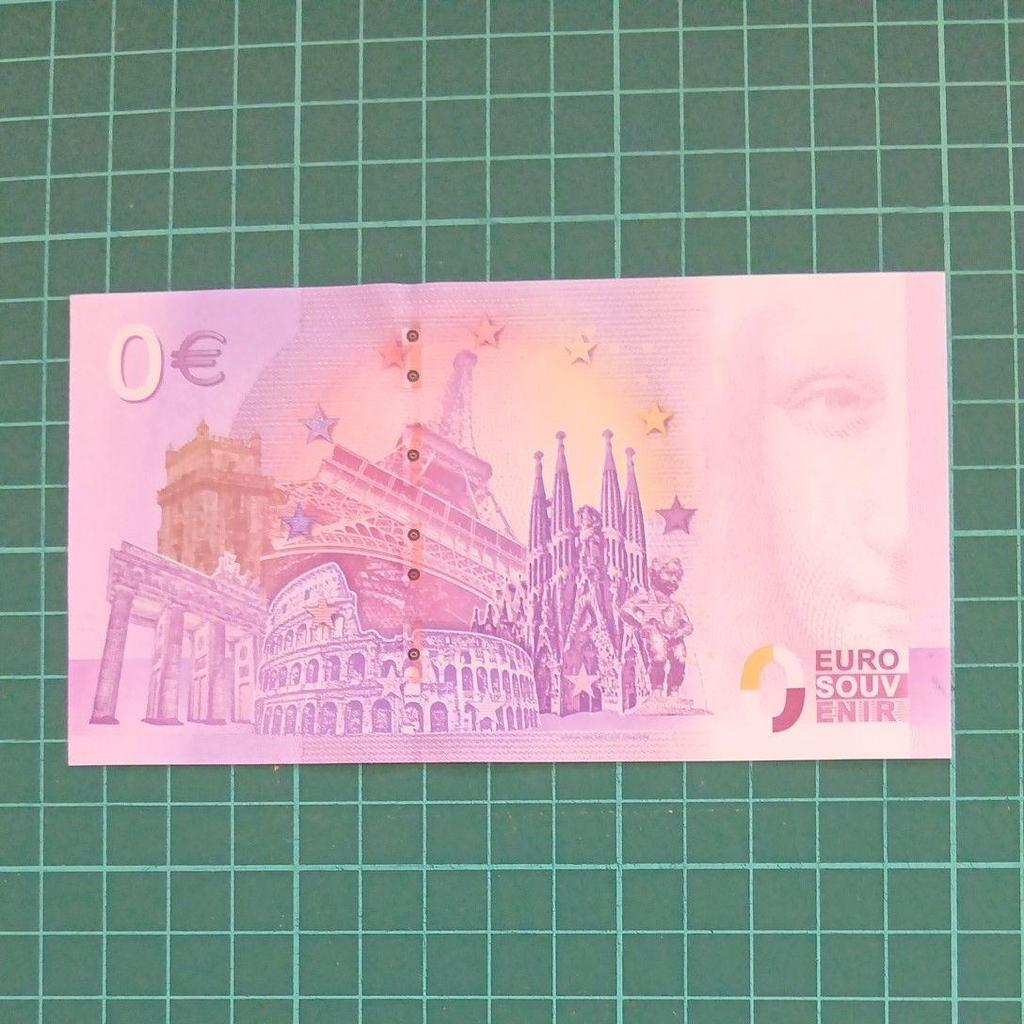Used 0 Euro Banknote Mount Fuji Japan 2018 Commemorative Banknote