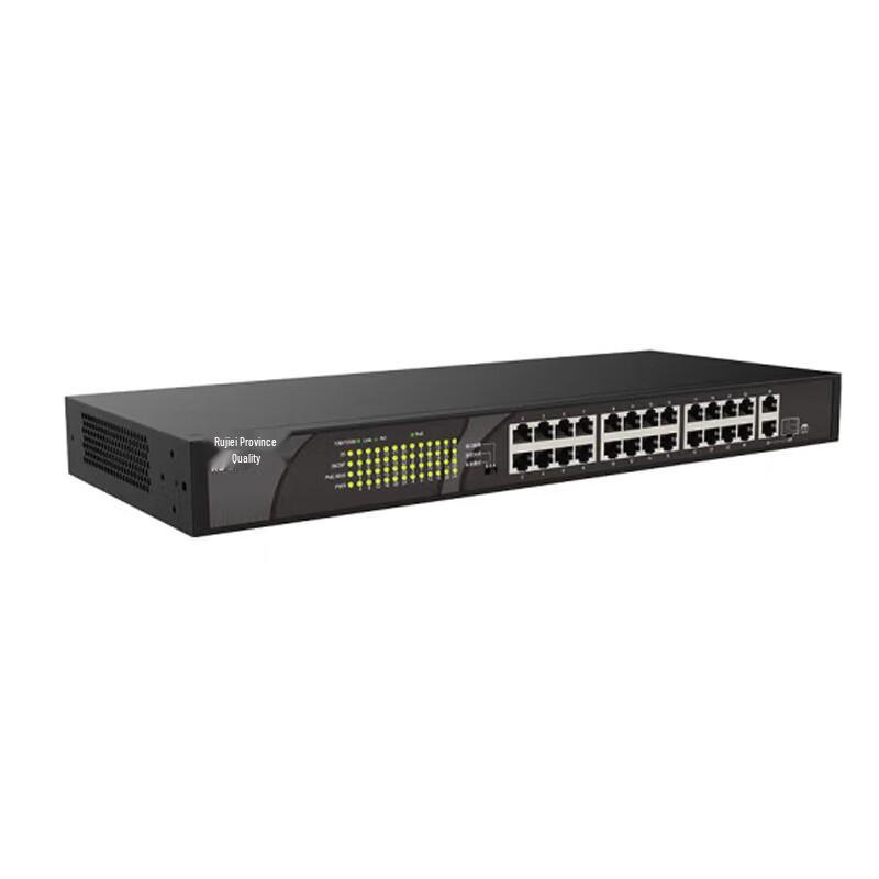 Ruijie 24-Port 100Mbps PoE Unmanaged Switch