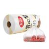 Meiliya Disposable Food Storage Bags