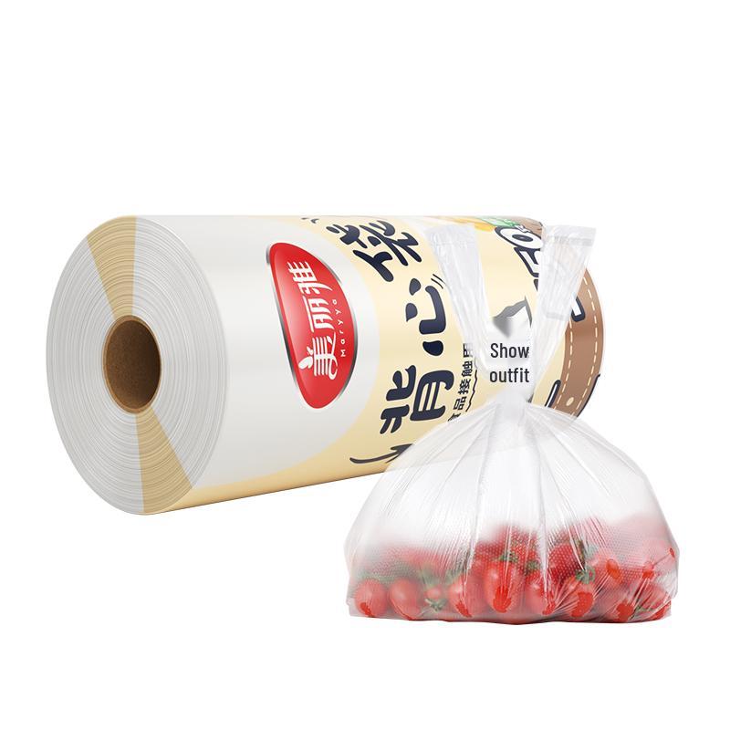 Meiliya Disposable Food Storage Bags